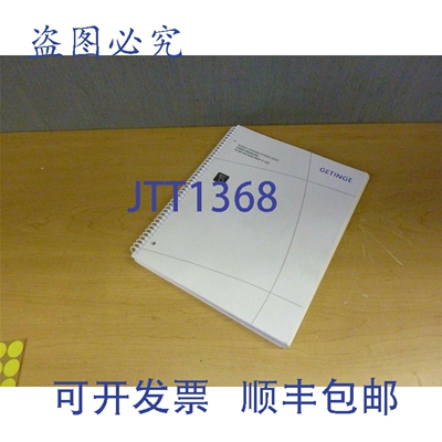 原装供应Getinge 633HC蒸汽灭菌器 61301607026 Rev C 14881