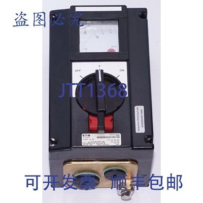 原装供应Crouse Hinds GHG2932201R0136 带电流表的开关 - 非 ATE