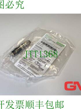 原装供应Murr Elektronik 7000-12481-0000000 Mosa M12 切割夹 4