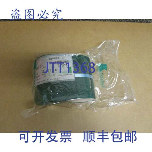 原装供应HABASIT 传送带 HNI-5P 95.0mm x 2,422mm E 95X2422MME