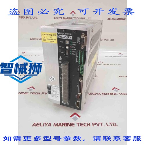 原装供应 横河电机 Dynaserv UR1B DD 伺服执行器 200-230V/50-60
