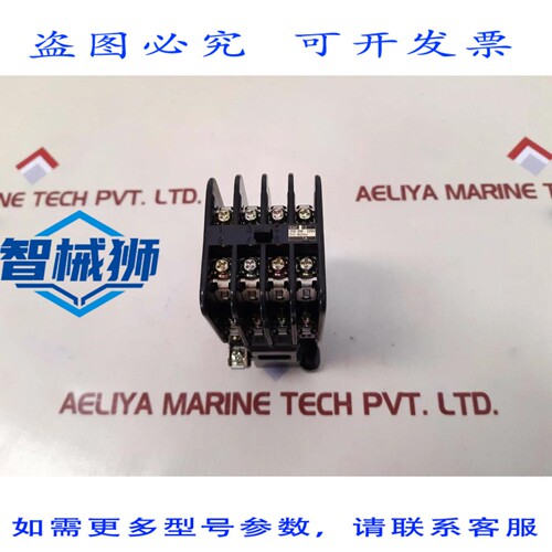 原装供应 SRCA50-3F 辅助继电器接触器 200/200 220V