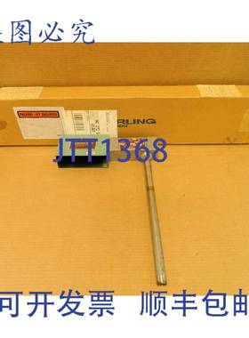 原装供应BURLING 型号 H-1S-L-31 FMJ 温度限制开关 8 1/2 英寸长