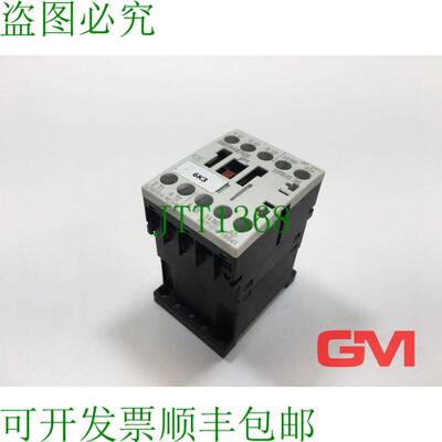 原装供应Leistungsschütz 3RT1016-1BB41 电源接触器 1 NO 3-pol