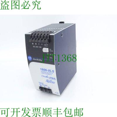原装供应ALLEN BRADLEY 1606-XLSDNET8 系列 A 电源供应