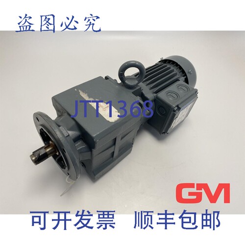 原装供应鲍尔齿轮电机 BG10-37/D07LA4 0.37kW 500V 1.08A 43 r/m