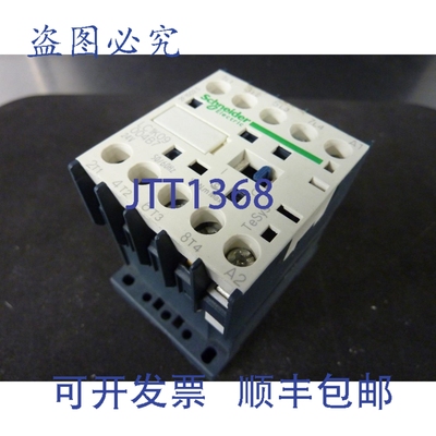 原装供应/ LC1K09004B7 接触器 20A 600V -24V 3095