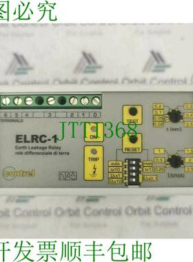 原装供应CONTREL ELRC-1漏电继电器