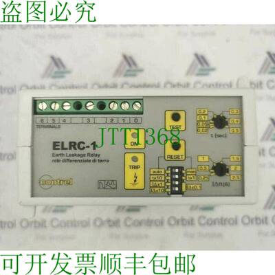 原装供应CONTREL ELRC-1漏电继电器