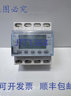 原装供应Rex A4 51 84 Rex2000 D42 天文时间开关