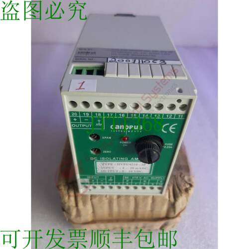 原装供应CANOPUS IIVFU4210-3P 直流隔离放大器