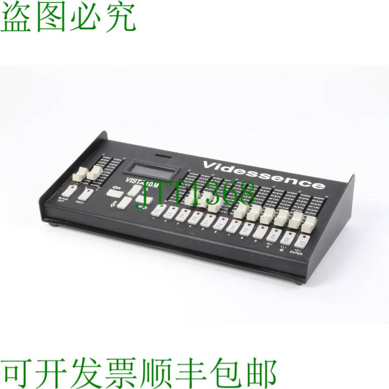 原装供应Dovesystems / Videssence IQ512M Vista 10M 内存控制 -