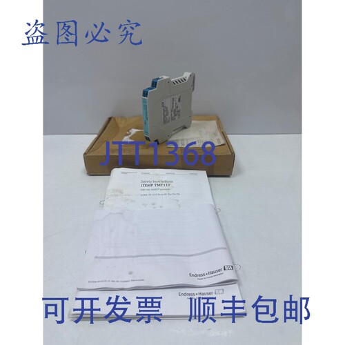 原装供应Endress + Hauser iTEMP HART TMT112 TMT112-B31BA 温度