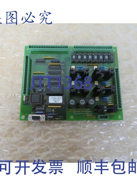 原装供应EPAC Amsco/Steris Stage 3 驱动器接口 146655-491 Rev