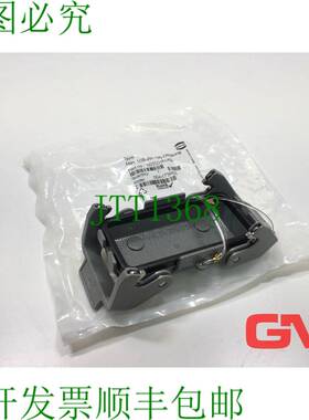 原装供应Harting Dichtung 09300165422 保护盖 Han 16B-AK-QB-Di
