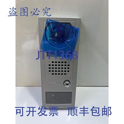 原装供应Aiphone AX-DV-P 可视门铃（带读卡器，不含盒）