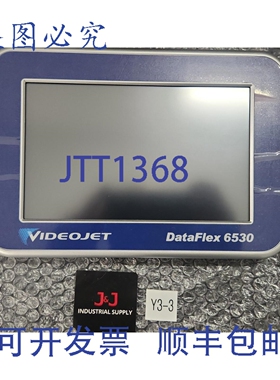 原装供应??? Videojet DataFlex 6530 显示模块 VJ 6330，含，???