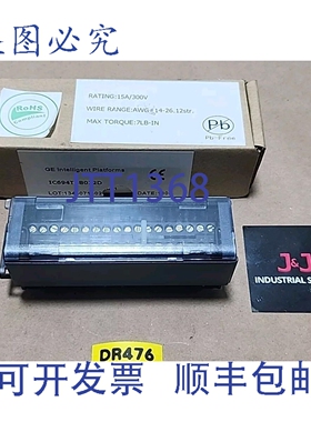 原装供应IC694TBB032D 接线端子 300V + ！