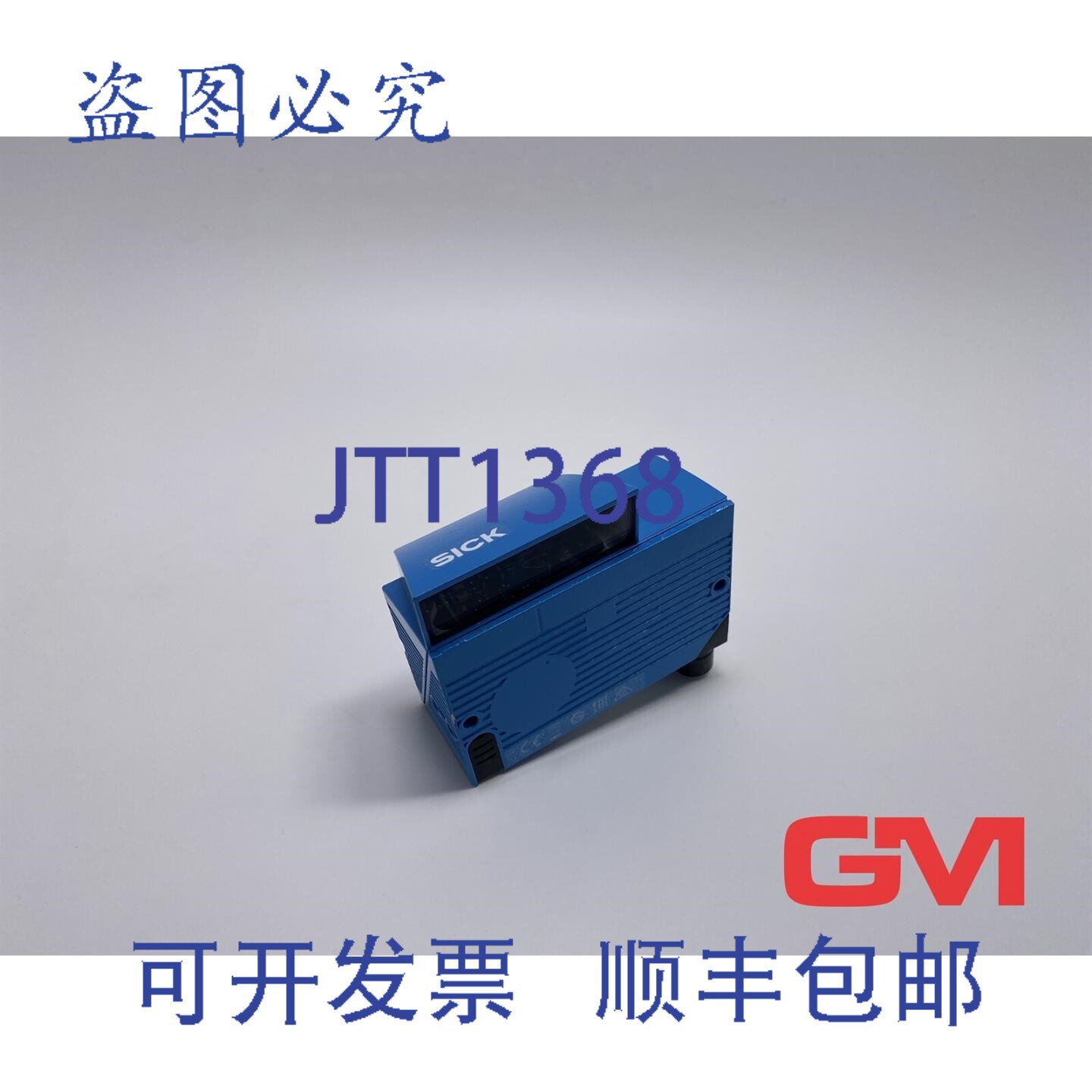 原装供应Sick 条码扫描器 CLV632-2120 条码扫描器 1041993