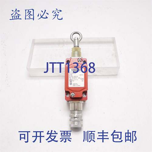原装供应BANNER 电缆开关 RP-LM40D-6 46736