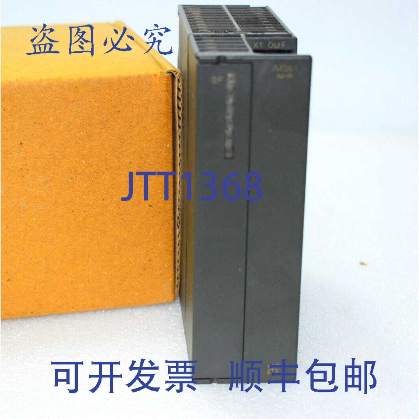 原装供应6ES7321-1EL00-0AA0 SIMATIC S7-300 数字输入模块 120 V