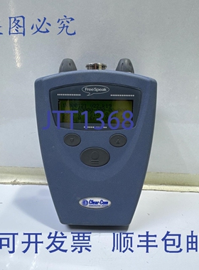 原装供应ClearCom FreeSpeak 数字腰包