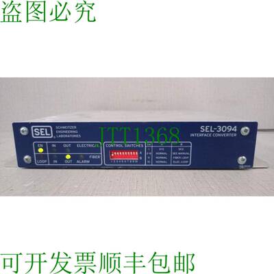 原装供应SEL-3094 接口转换器 30940CBWX