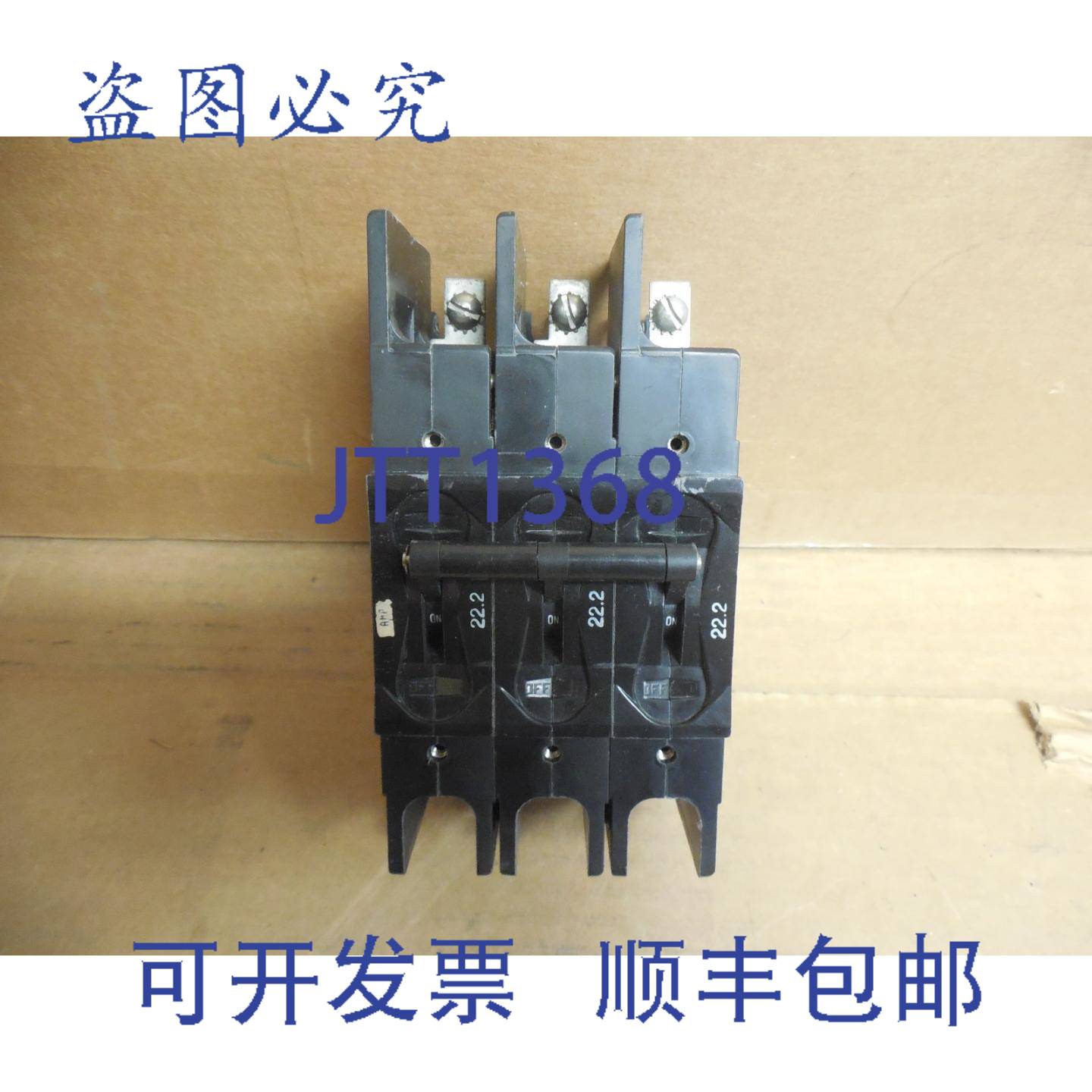 原装供应AIRPAX 断路器 219-3-25094-03 22.2A 22.2A AMP 480V VO