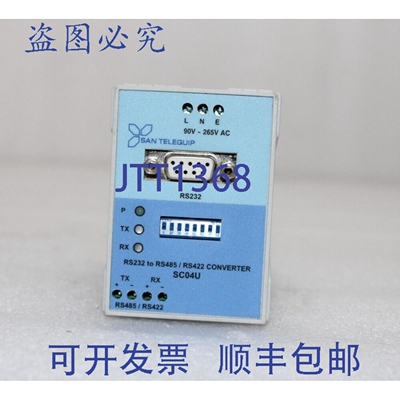原装供应SAN TELEQUIP SC04U RS232 转 RS485/ 转换器