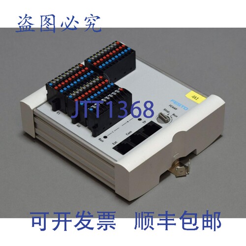现货供应Fec-Fc440-Fst 185205