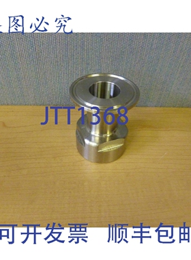 原装供应级 1 英寸三卡箍适配器 X 内螺纹 NPT VNE T316 E80182 1