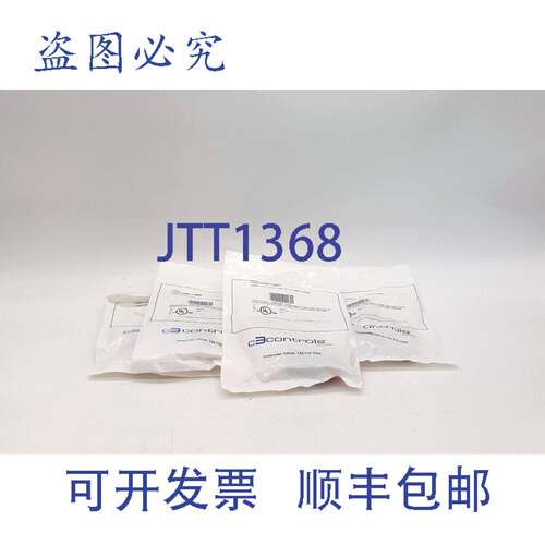 原装供应c3controls 13NR120WL-13RDF 指示灯 - 4 件