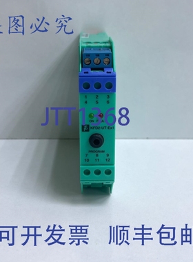 原装供应Pepperl+Fuchs KFD2-UT-Ex1 转换器 112879