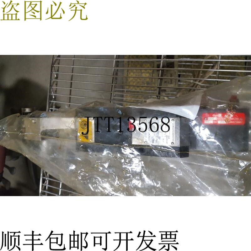 现货供应AROBOTECH AC26142L 磨削汽车休息气动夹具模块 -