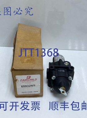 原装供应Fairchild Industrial Products P/N 65932NS 压力过滤器