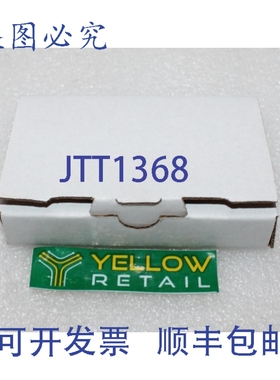 原装供应贝加莱 7IF321.7 接口模块 IF321