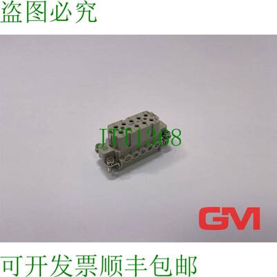 原装供应Ilme Inserto Femmina AF10X Cda 10P + P 16A 250V 4kV