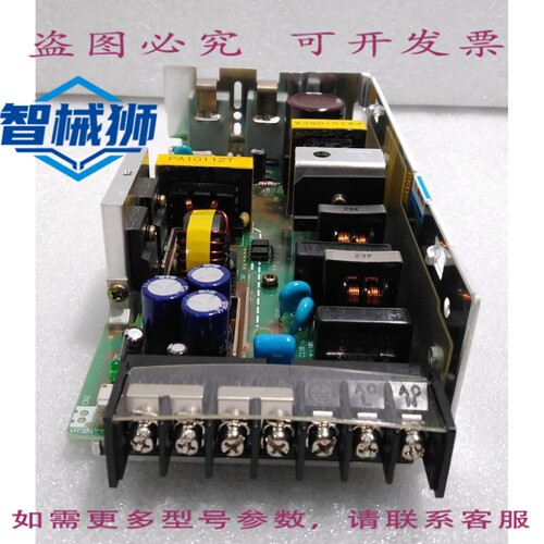 原装供应 COSEL/PAA100F-12/电源 DC12V 8.5A