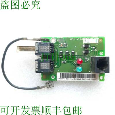 原装供应 ADPI-01 OY 64536672 C 电源板
