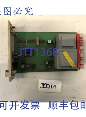 原装供应Ema Indutec Ek 47