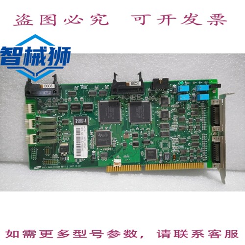 原装供应 SAMG/SRCP-BBC4P/电路板 BSC+RAXX-XXXXXXA REV 1.2 引