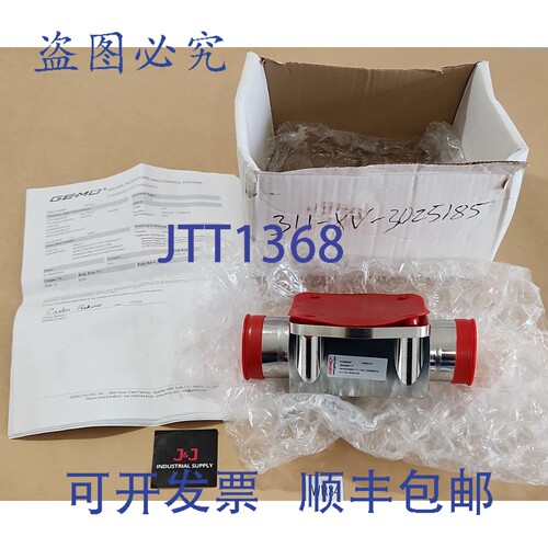 原装供应Gemü 311-XV-3025185 2043317 阀体 AL6XN 81FM 6038-V