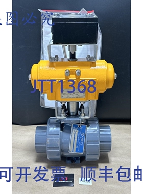 原装供应PMV P5 定位 XL0071U-S80-SCW-Y00 Hytork 执行器，带 Ha