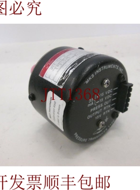 原装供应MKS，Baratron 2 Torr压力传感器，122AA-00002AB，二手