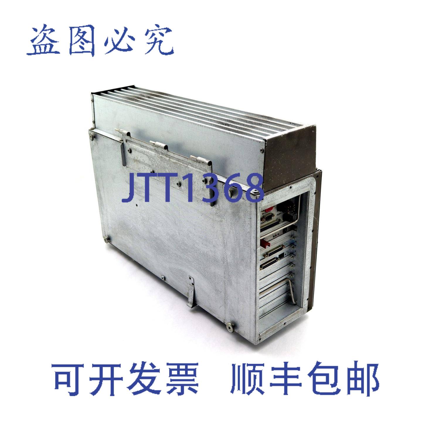 原装供应机器人电脑带热交换器3HAC7038-1/02 3HAC9710-1