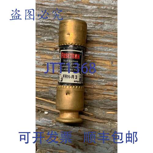 现货供应COOPER BUSSMANN FRN-R-3 FUSETRON 双元件延时器，