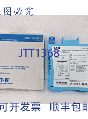 原装供应进口 MTL4541AS 电流中继器 4/20mA 输入输出， HART? 变