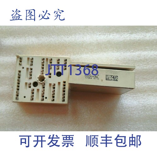 原装供应VINCO K229A04 电源模块