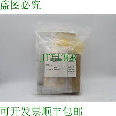 原装供应DOVER CORPORATION 10051371 零部件套件