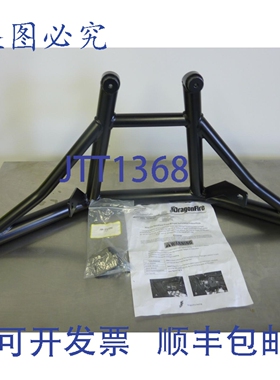 原装供应Wild Cat RacePace 前保险杠 01-3100 21862